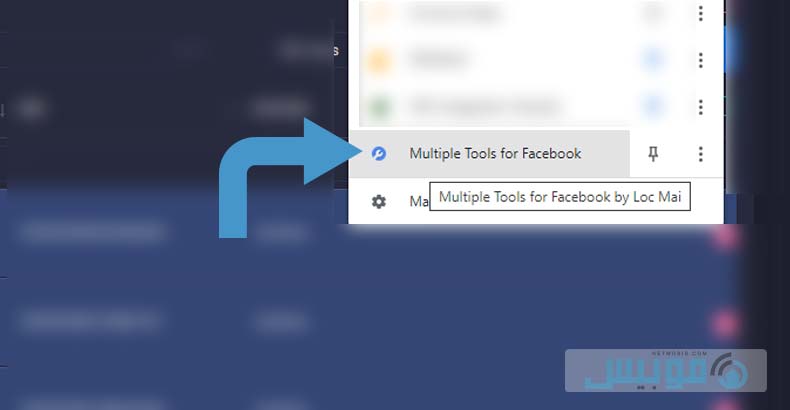multiple tools for facebook